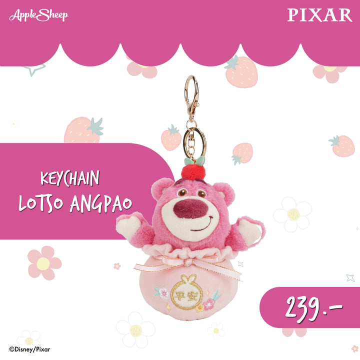 พวงกุญแจตุ๊กตาตัวใหญ่ Disney Pixar Toy Story ของแท้ พร้อมส่ง ตุ๊กตาล็อตโซ่ Lotso
