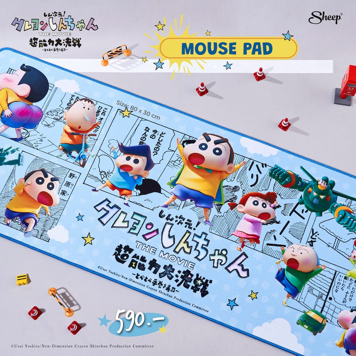 Mousepadshinchan แผ่นรองเม้าส์ชินจัง ลิขสิทธิ์แท้ พร้อมส่ง