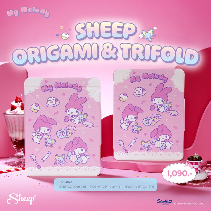 เคสไอแพด sanrio my melody สีชมพู ขาว ipad case กันกระแทก น้ำหนักเบา พกง่าย ลิขสิทธิ์แท้ ซานริโอ้ มายเมโลดี้