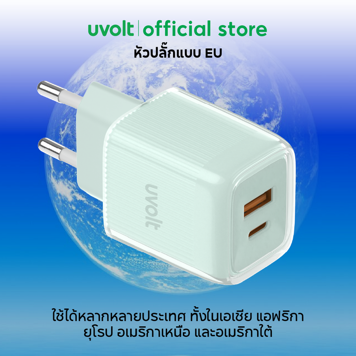 หัวชาร์ไอโฟน มินิมอล Adapter Fast Charge 33W ชาร์จแบตเต็มเร็ว