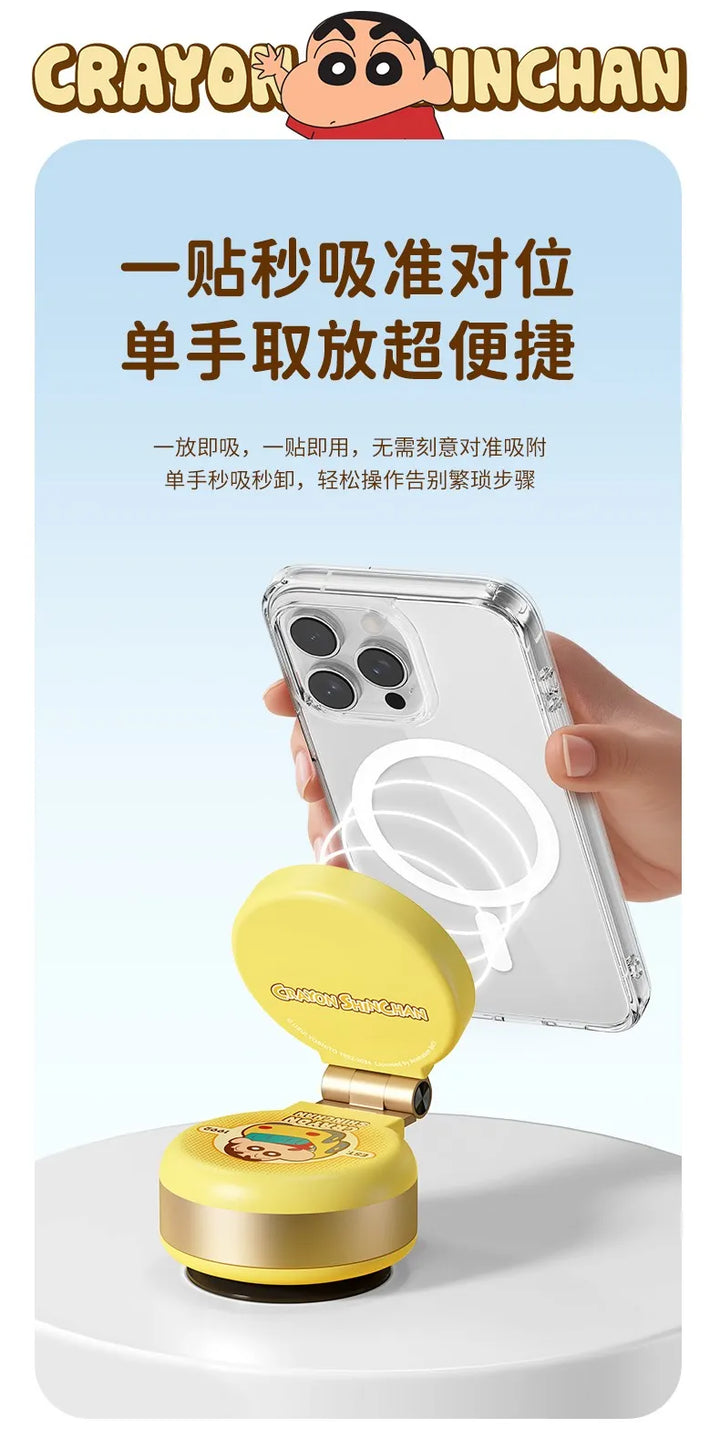 phone stand ลายการ์ตูน Rock Shinchan ใช้กับเคส Magsafe หรือใส่วงแหวนแม่เหล็กเพิ่ม