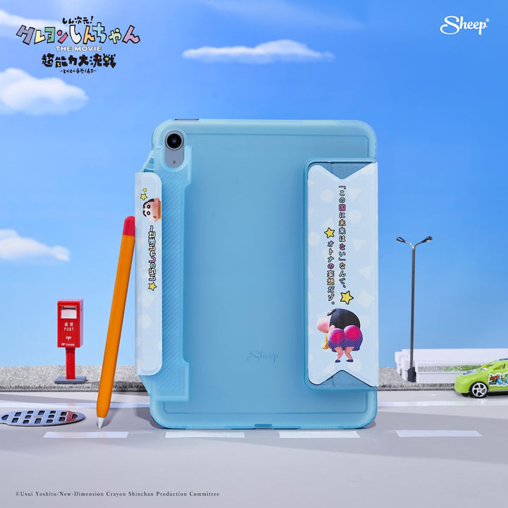 เคสไอแพดลายการ์ตูน AppleSheep Ipad เคสไอแพดลายชินจัง