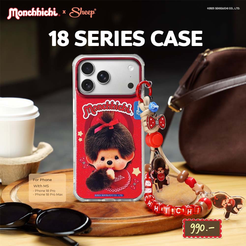 Sheep Magsafe iPhone Case - Monchhichi Collection