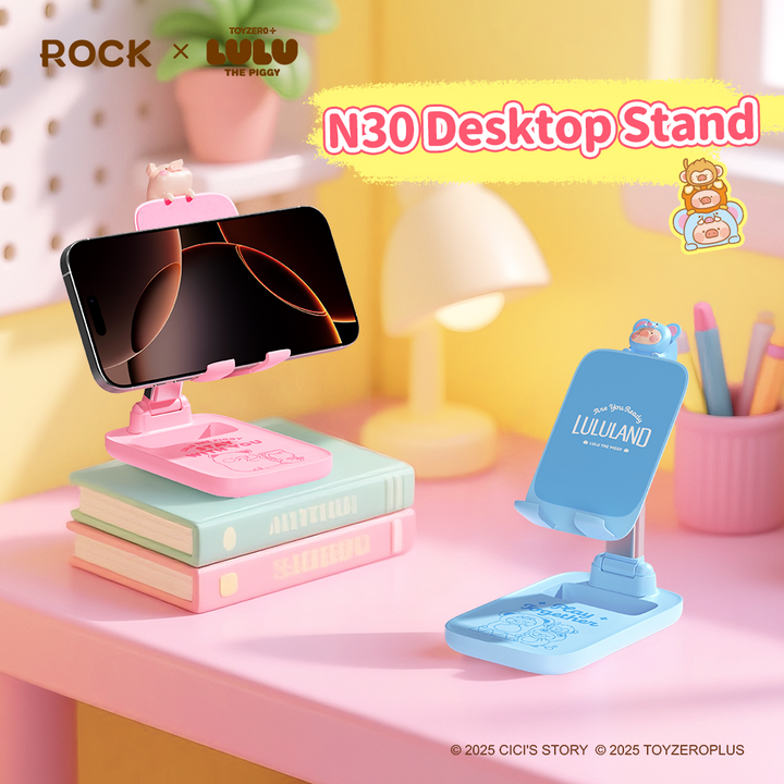 ที่ตั้งมือถือ หมู ลูลู่ rock phone stand lulu the piggy สีฟ้า ชมพู ปรับได้ พับเก็บได้