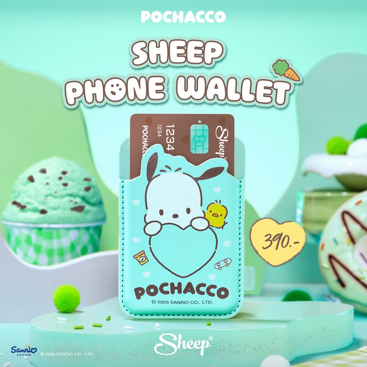 ที่ใส่บัตร แปะมือถือ pochacco ใช้คู่เคส sanrio phone accessories โปเชโกะ ลิขสิทธิ์แท้ สีเขียว sheep phone wallet magsafe