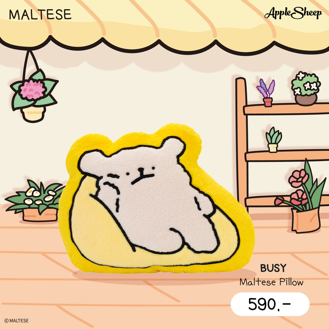 หมอนน่ารักๆ นุ่ม ๆ มอลทีส Maltese ลิขสิทธิ์แท้ นำเข้าเกาหลี พร้อมส่ง