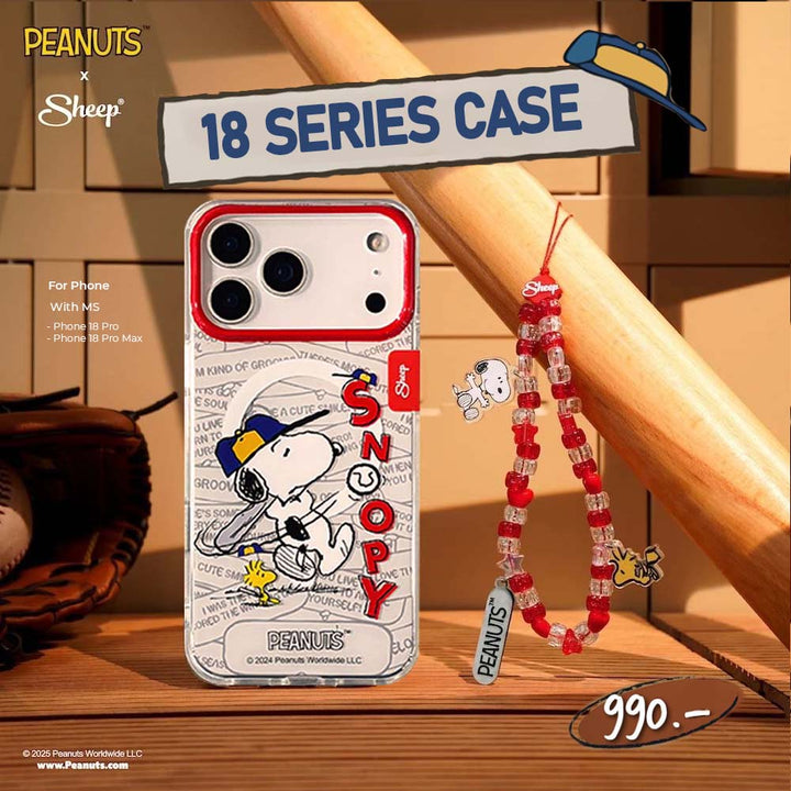 Sheep Magsafe iPhone Case - Peanuts Collection