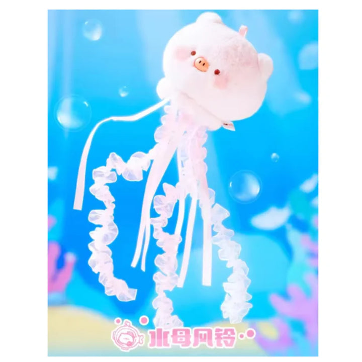 tianbao piggy blind box ของสะสมสุดน่ารัก ลุ้นฟิกเกอร์ลายพิเศษ secret edition