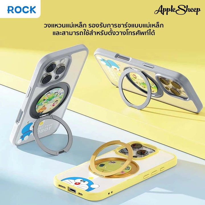 เคส ใส่โทรศัพท์ มือถือ ไอโฟน โดเรม่อน Rock Doraemon ถอดง่าย กันรอย