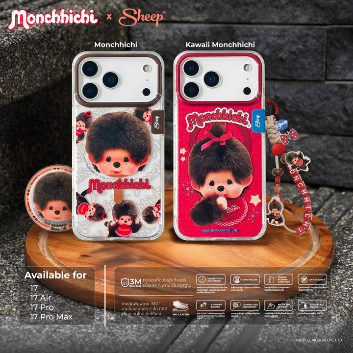 เคสไอโฟน 17 air pro max ม่อนชิชิ monchhichi iphone case พร้อมส่ง ลายน่ารัก magsafe แม่เหล็ก ของแถม กันกระแทก