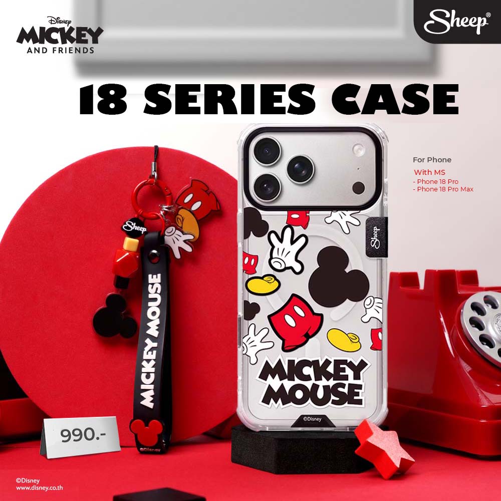 Sheep Magsafe iPhone Case - Mickey Mouse Collection