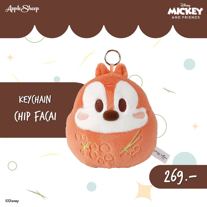 Sheep Keychain Facai