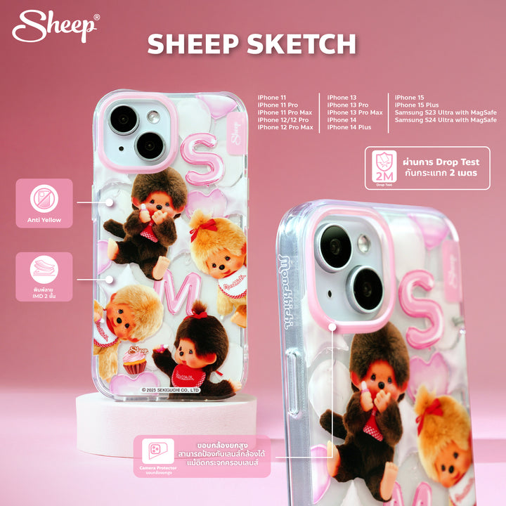 เคส สีชมพู ซัมซุง ม่อนชิชิ สีเบจ ทอง sheep sketch samsung case มอนชิชิ