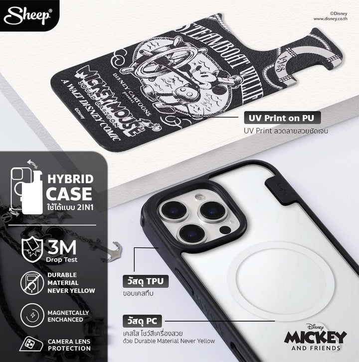magsafe iphone case mickey mouse เคสไอโฟน มิกกี้เม้าส์ ดิสนีย์ สีดำ ถอดได้ แบบหนัง