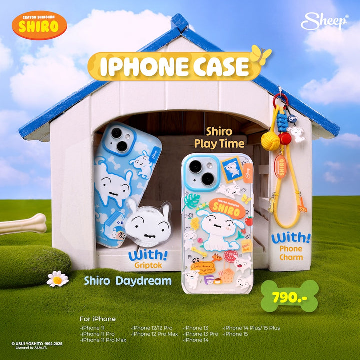 iPhone Case shiro เคสไอโฟน ชิโร่ เคสไอโฟน ชินจัง ลิขสิทธิ์แท้ มีของแถม Charm griptok พร้อมส่ง