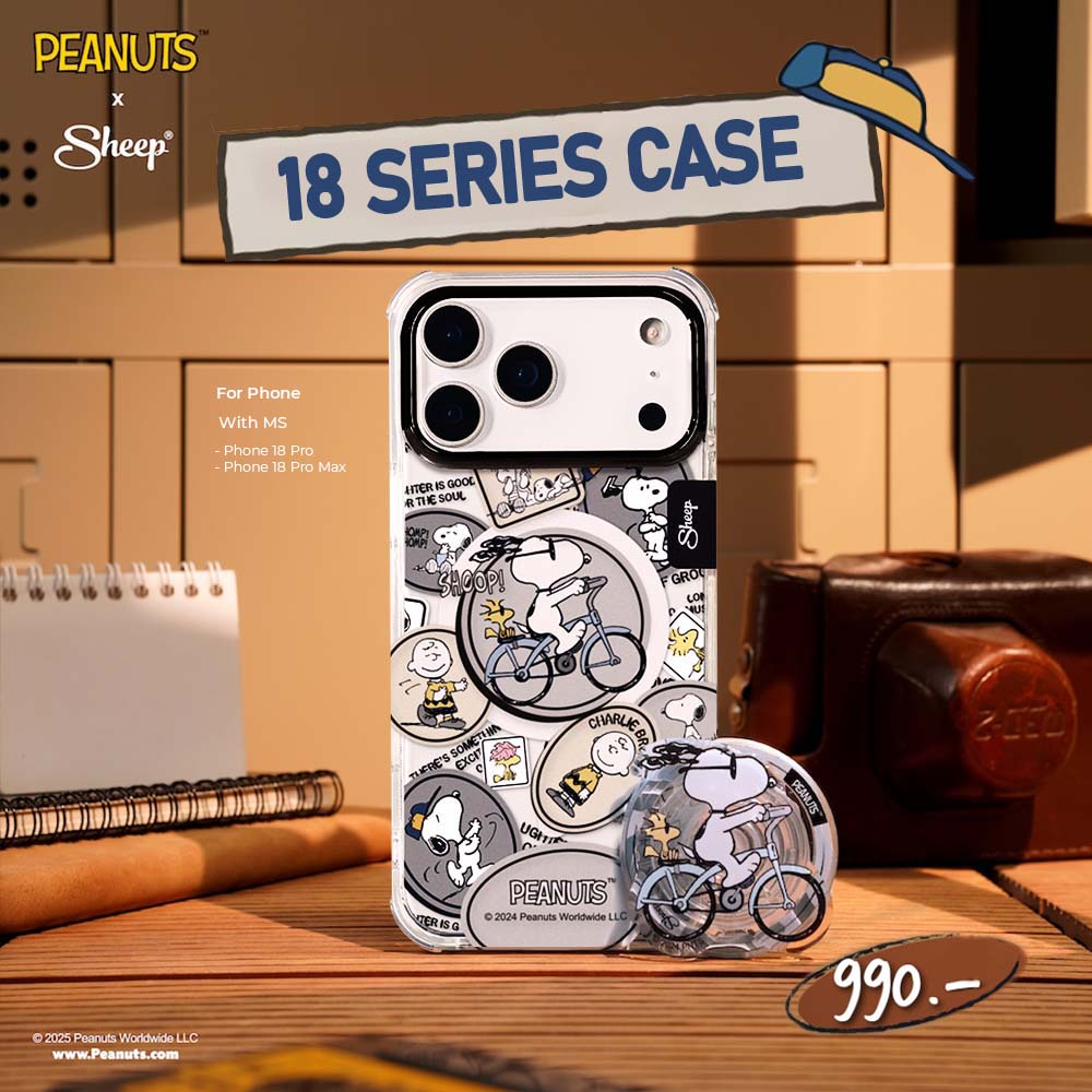 Sheep Magsafe iPhone Case - Peanuts Collection