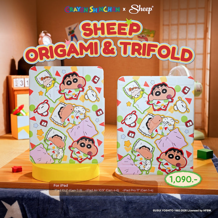 เคสไอแพด crayon shinchan ipad case เครยอน ชินจัง ชุดนอน สีเขียว กันกระแทก น้ำหนักเบา พกง่าย ลิขสิทธิ์แท้