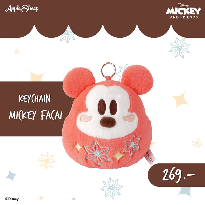 Sheep Keychain Facai