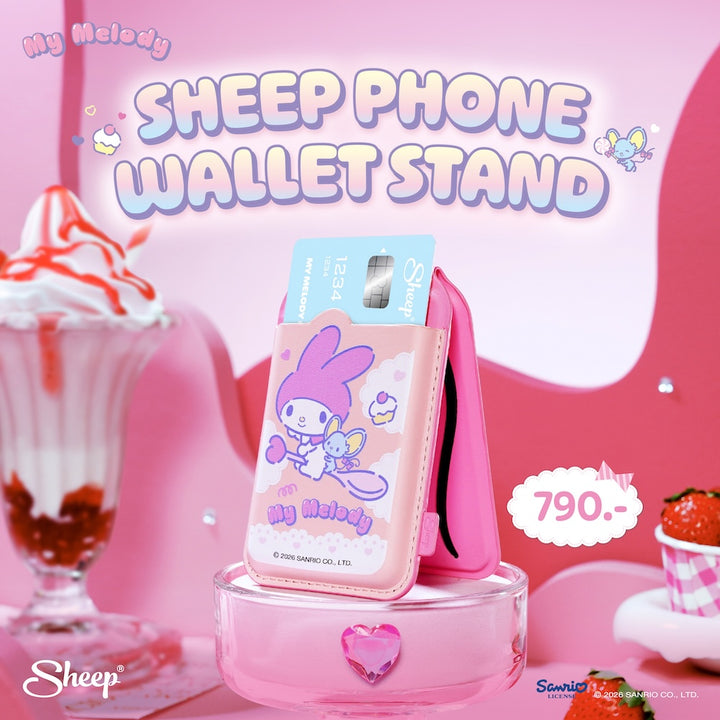 my melody magsafe wallet stand phone accessories มายเมโลดี้ สีชมพู ใช้คู่เคส sanrio ที่ใส่บัตร แปะมือถือ card holder ตั้งได้