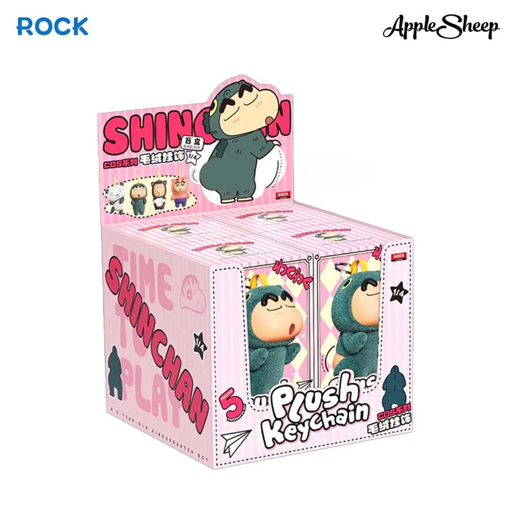 กล่องสุ่ม พวงกุญแจ ตุ๊กตา ชินจัง rock shinchan keychain blind box ของสะสม
