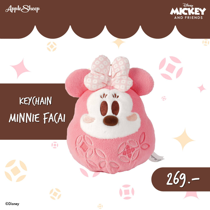 Sheep Keychain Facai
