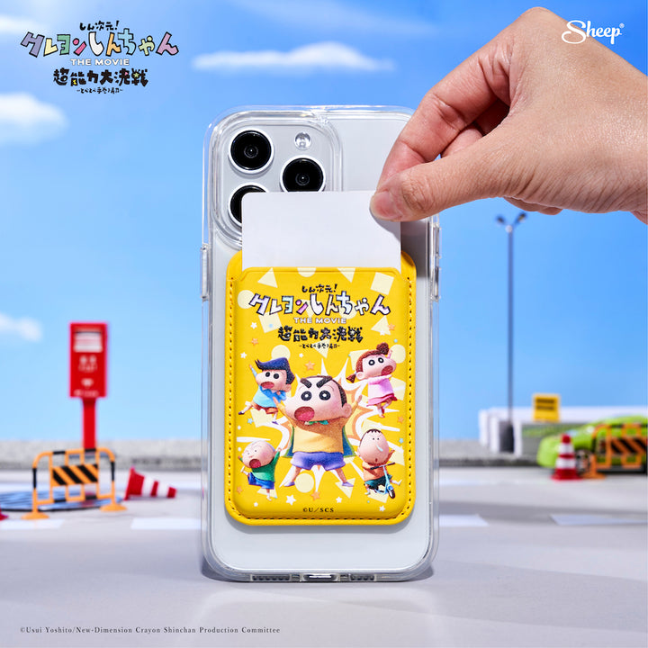 Ms wallet Shinchan กระเป๋าใส่บัตรชินจัง แม่เหล็กคุณภาพดี ไม่ลอก