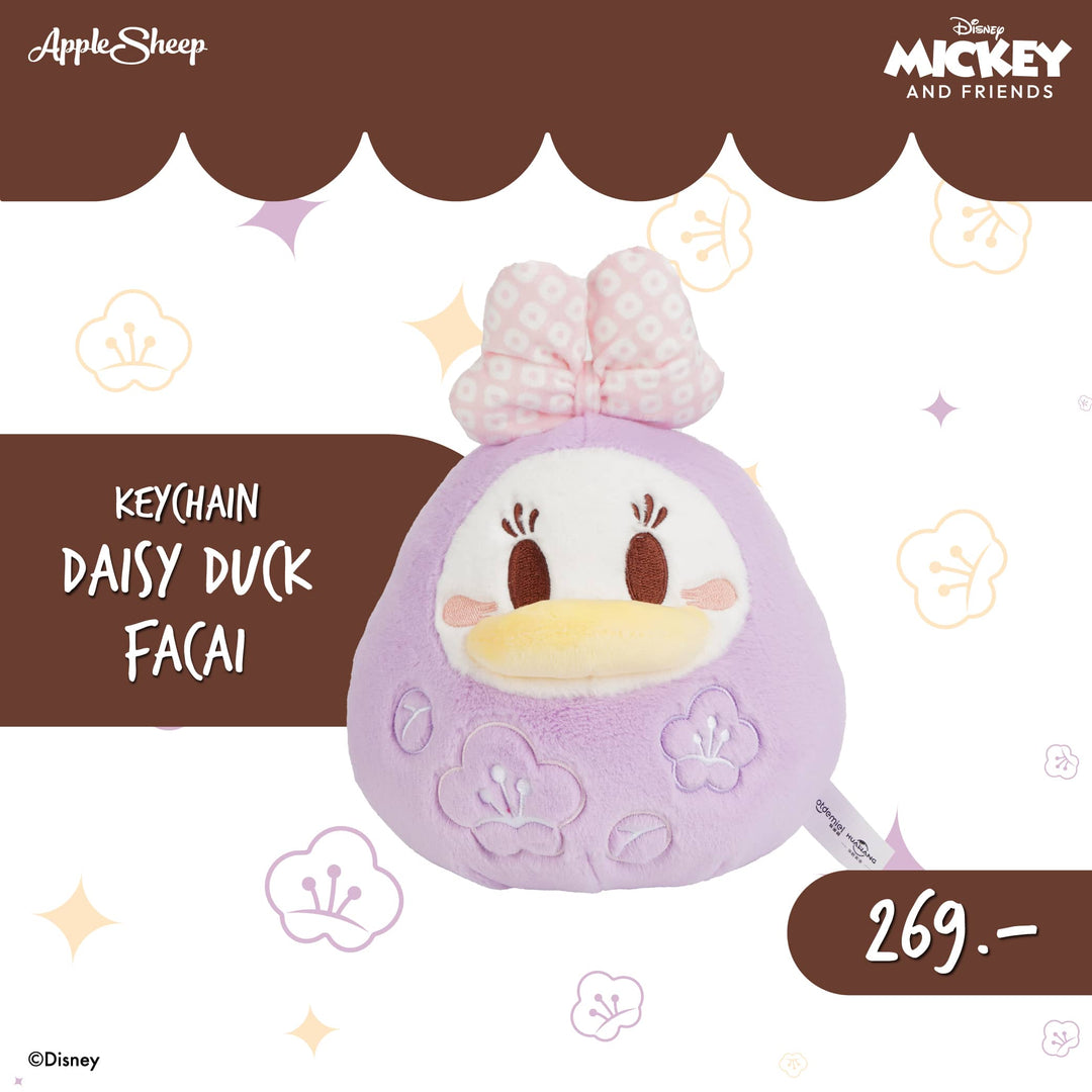 Sheep Keychain Facai