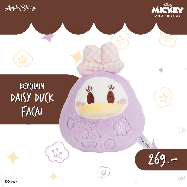 Sheep Keychain Facai