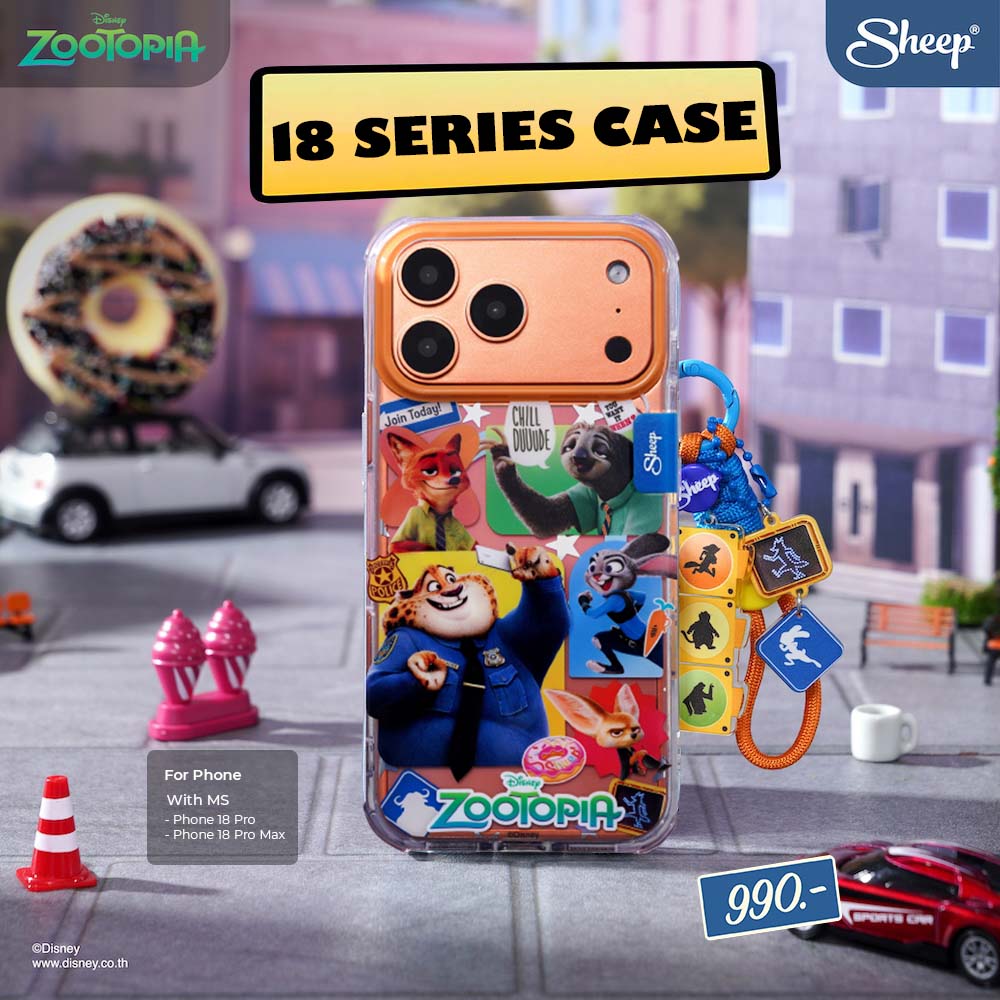 Sheep Magsafe iPhone Case - Zootopia Collection