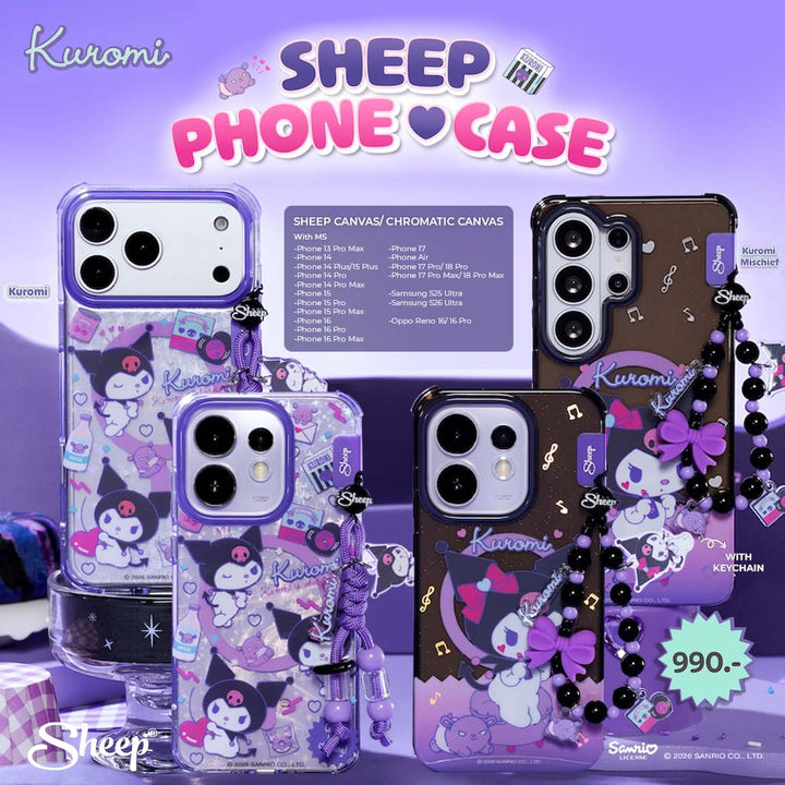 Sheep Canvas Phone Case - Kuromi Collection
