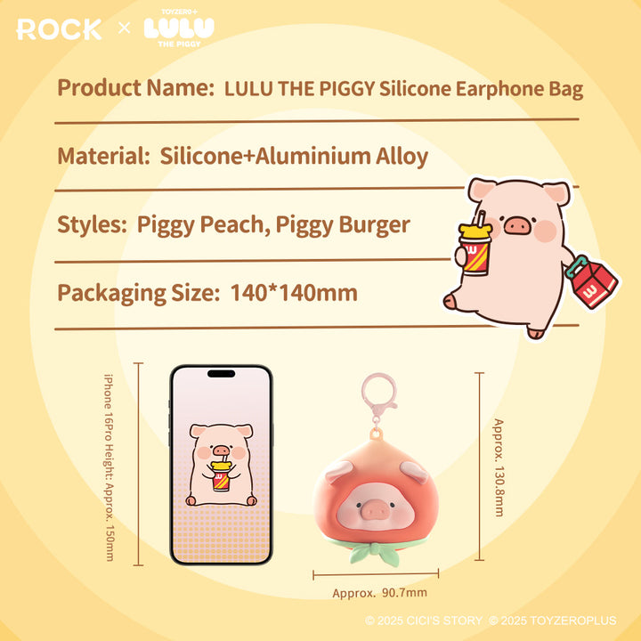 กระเป๋าใส่หูฟัง airpods หมู ลูลู่ rock lulu the piggy มีตะขอห้อย earphone bag