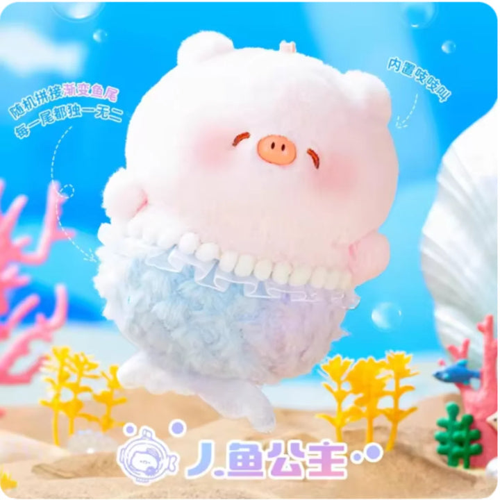 กล่องสุ่มหมู tianbao journey to the ocean ลายลับ secret สะสมได้ 7 แบบ