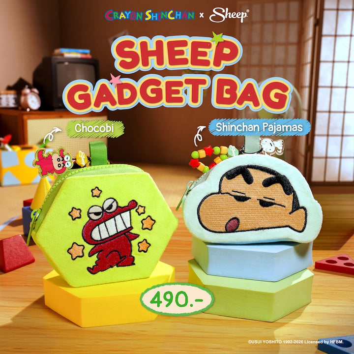 พวงกุญแจกระเป๋า crayon shinchan เครยอน ชินจัง chocobi จระเข้ ไดโนเสาร์ สีชมพู ขนม ช็อคโกบี mini gadget bag