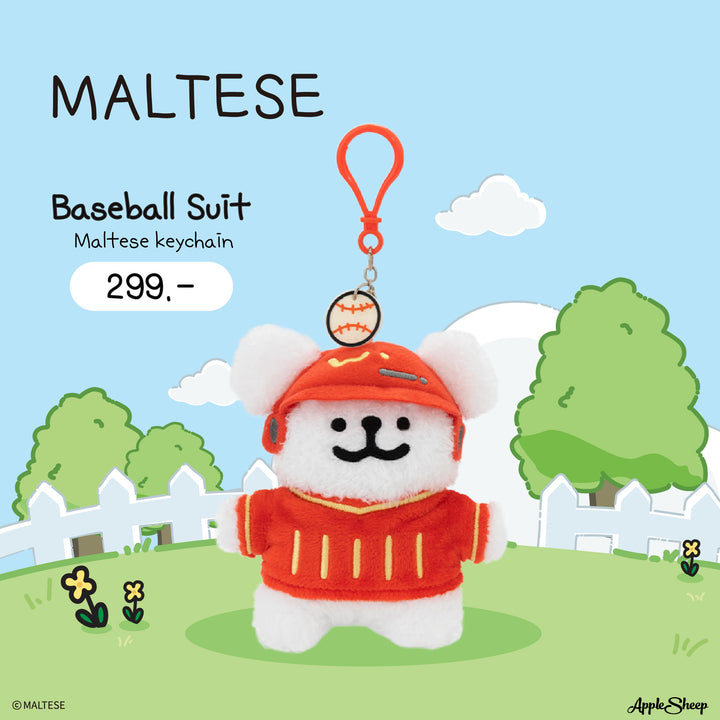พวงกุญแจตุ๊กตาแต่งตัวได้ Maltese ลิขสิทธิ์แท้ พร้อมส่ง Maltese Keychain
