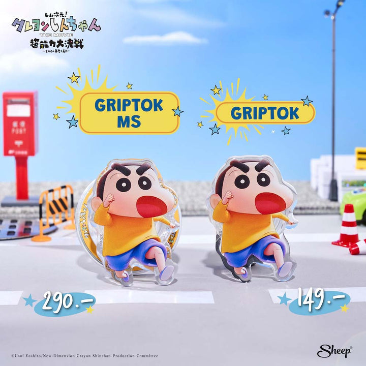 Griptok ที่ติดโทรศัพท์ Griptok ชินจัง ที่ตั้งโทรศัพท์แบบแม่เหล็ก