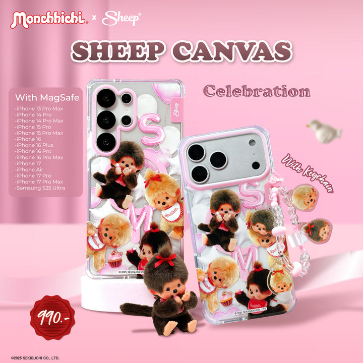 เคส สีชมพู ม่อนชิชิ monchhichi beige สีเบจ ทอง ไอโฟน magsafe iphone samsung ซัมซุง case มอนชิชิ sheep canvas