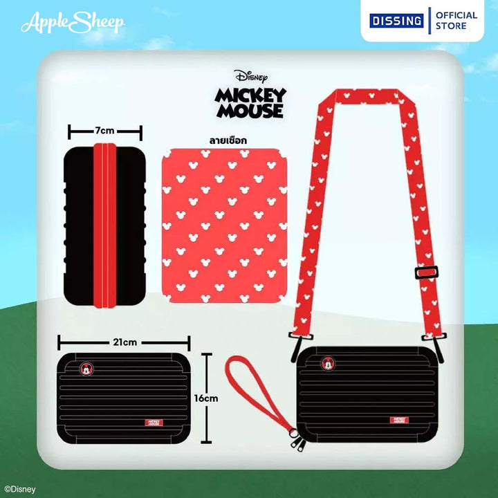 Mickey Mouse มิกกี้ เมาส์ DISSING กระเป๋าสะพายข้าง Disney ดิสนีย์ DS LUGGAGE BAG ลิขสิทธิ์แท้ สีดำ แดง พลาสติก กันน้ำ