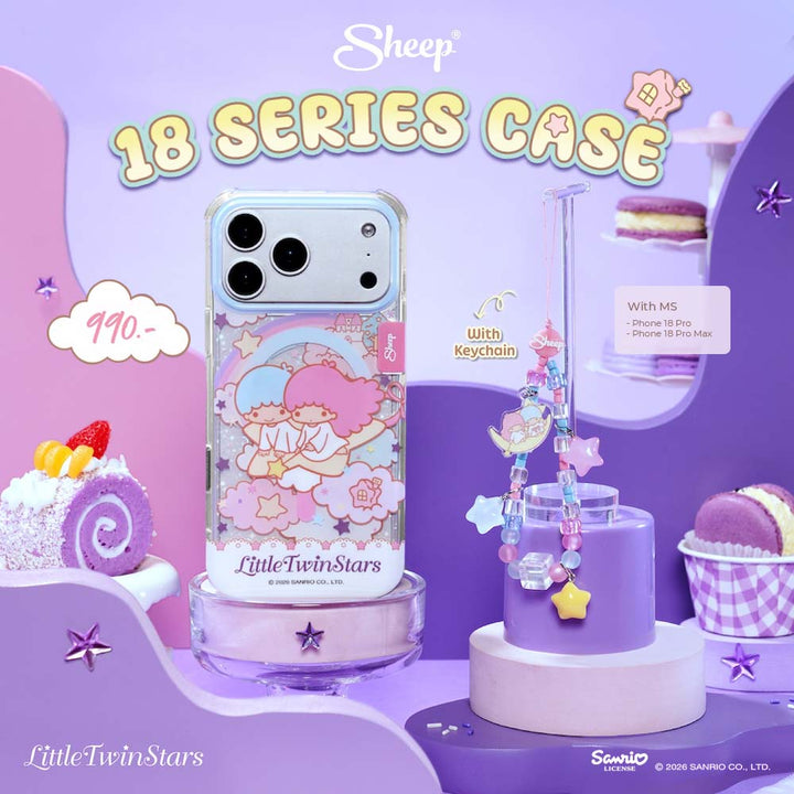 Sheep Canvas Phone Case - Little Twin Stars Collection