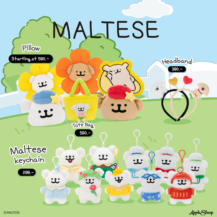 พวงกุญแจตุ๊กตาแต่งตัวได้ Maltese ลิขสิทธิ์แท้ พร้อมส่ง Maltese Keychain