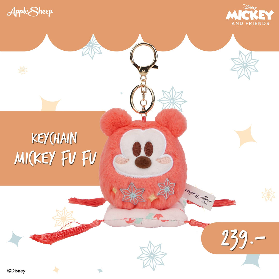 Sheep Keychain Fu Fu