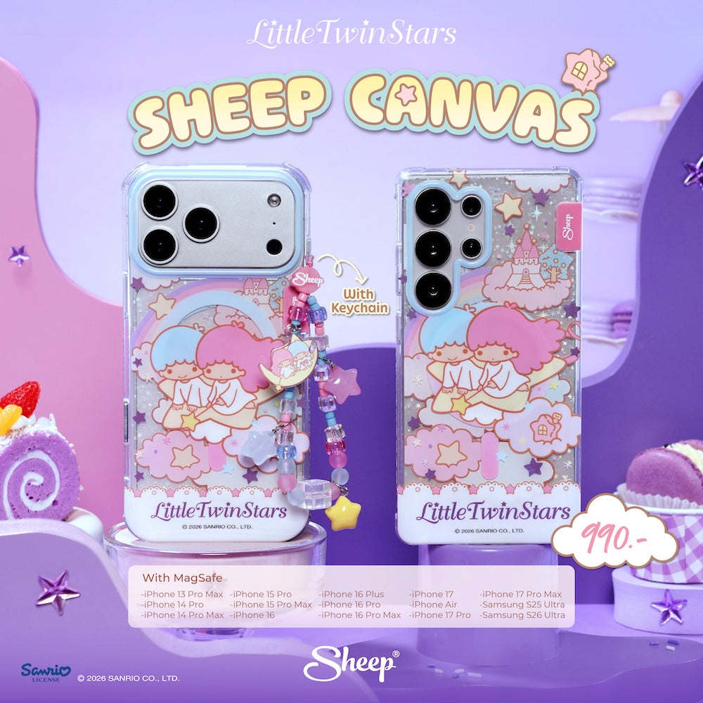 เคส ลิตเติ้ลทวินสตาร์ little twin stars sanrio ลายน่ารัก case iphone magsafe ไอโฟน ลิขสิทธิ์แท้ ซานริโอ้ สีม่วง มีของแถม