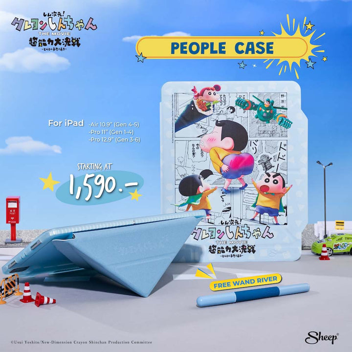 เคสไอแพดลายชินจัง Ipadchinchan แถมฟรีปลอกปากกา พร้อมส่ง