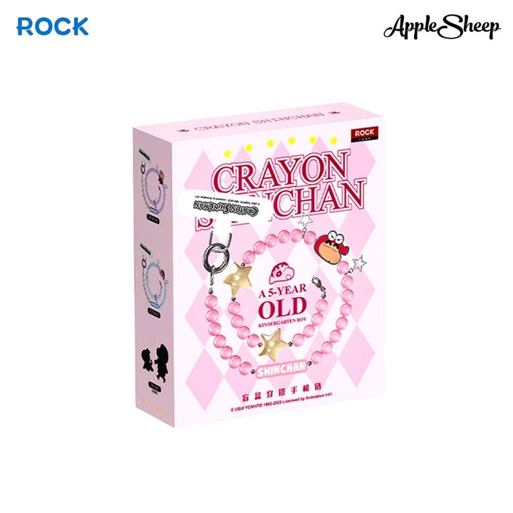 Rock shinchan กล่องสุ่ม ชินจัง สายคล้องมือถือ phone charm blind box
