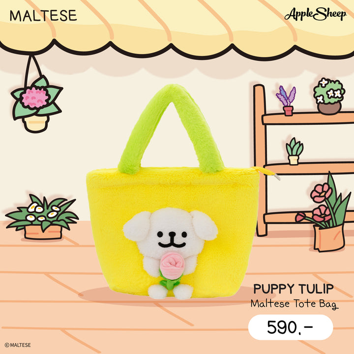 Tote Bag น่ารักๆ กระเป๋าผ้านุ่ม ๆ มอลทีส Maltese ลิขสิทธิ์แท้ นำเข้าเกาหลี พร้อมส่ง