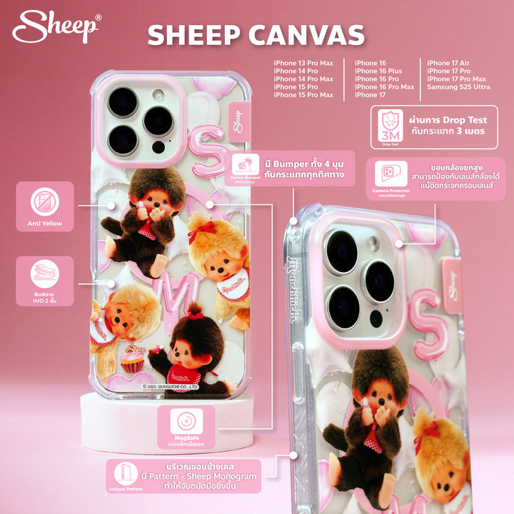 sheep canvas monchhichi beige magsafe samsung case เคส สีชมพู ซัมซุง ม่อนชิชิ สีเบจ ทอง