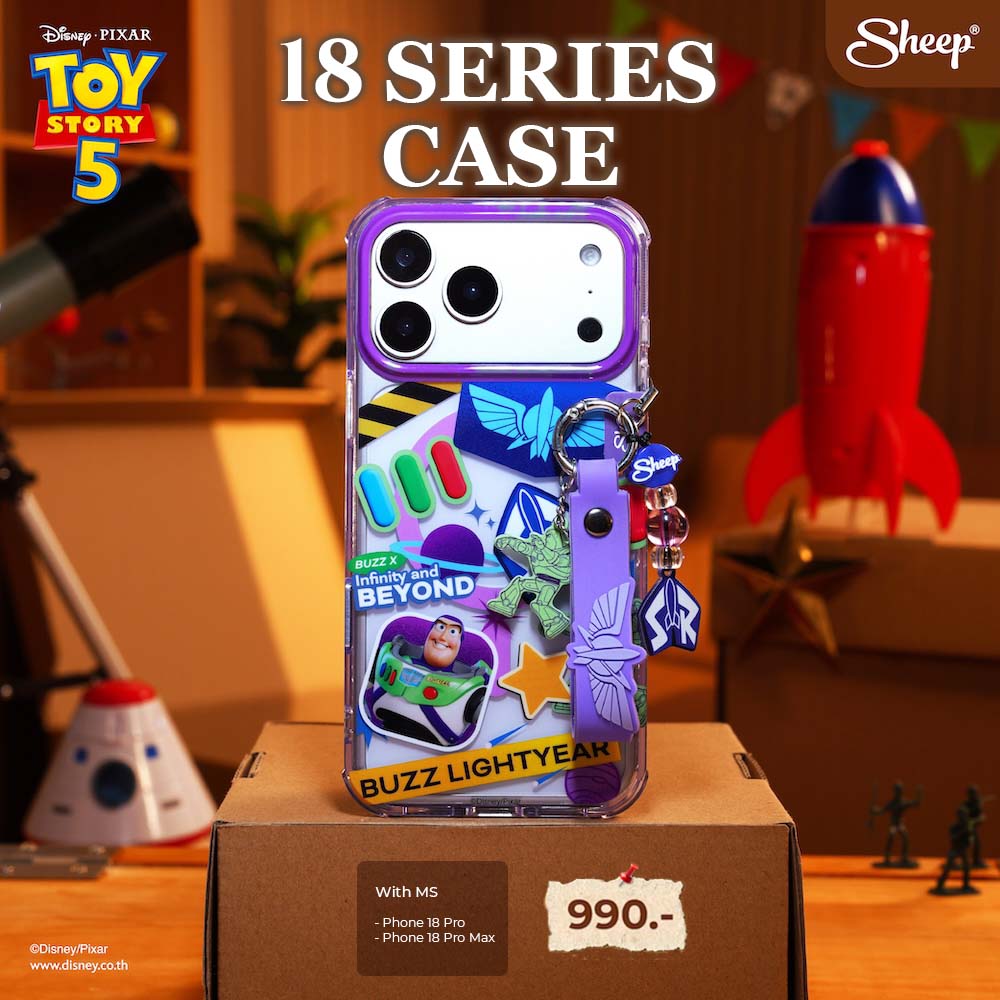 Sheep Canvas Phone Case - Toy Story 5 Collection