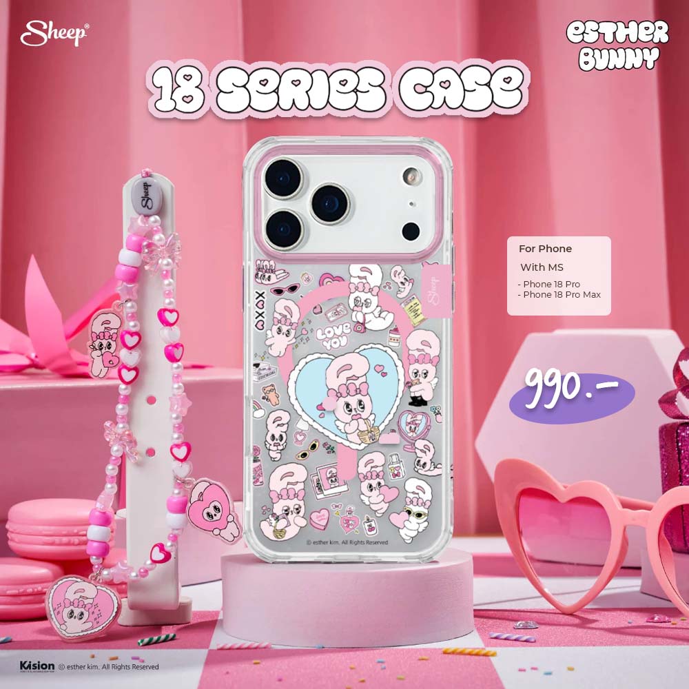 Sheep iPhone Case - Esther Bunny Collection