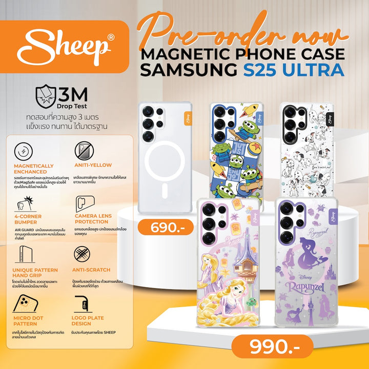 เคสใส Samsung S25 Ultra มี Magsafe ของแท้ เคสซัมซุงกันกระแทก
