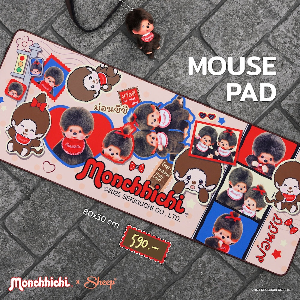 Monchhichi แผ่นรองเม้าส์ ม่อนชิชิ ม่อนชิชิจัง mouse pad แต่งโต๊ะ เกมมิ่ง