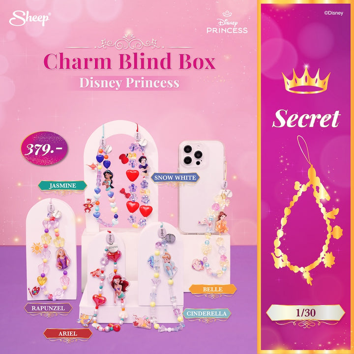 กล่องสุ่มเจ้าหญิงดิสนีย์ Blind box สายคล้องมือถือน่ารัก ๆ Charm ของสะสม Disney